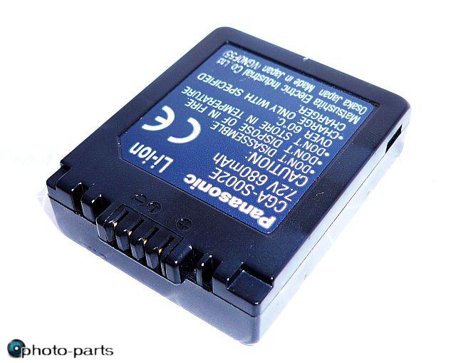 Battery CGA-S002E