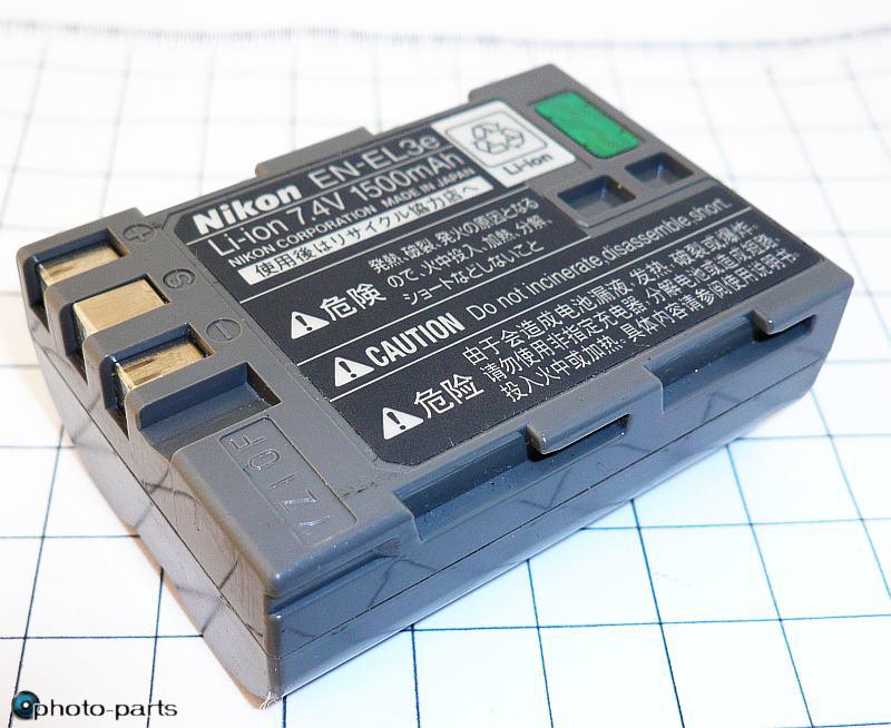 Battery EN-EL3e