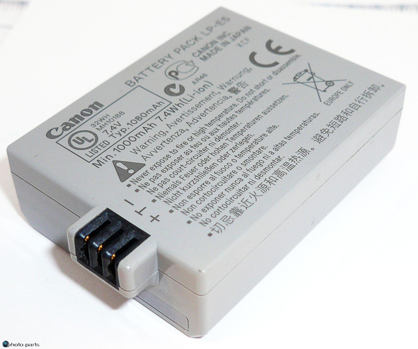 Battery LP-E5